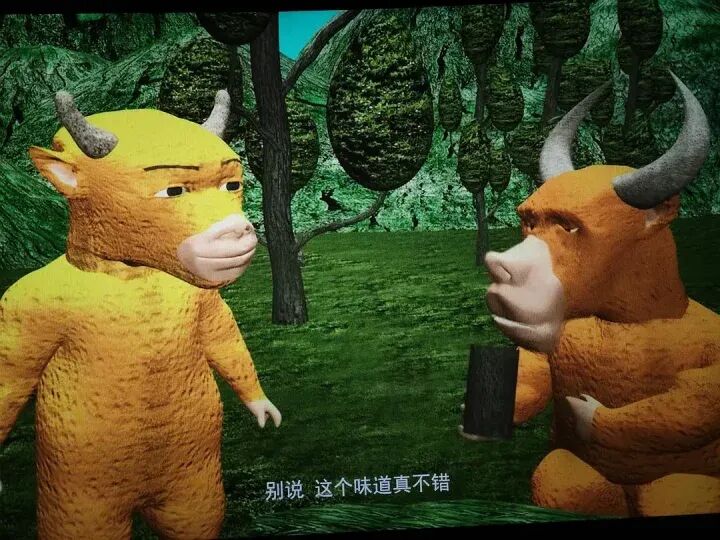 电影《牛来》反向爆火：今日票房已超20万	，剧组仅导演和编剧两人，网友边吐槽边说“想看”