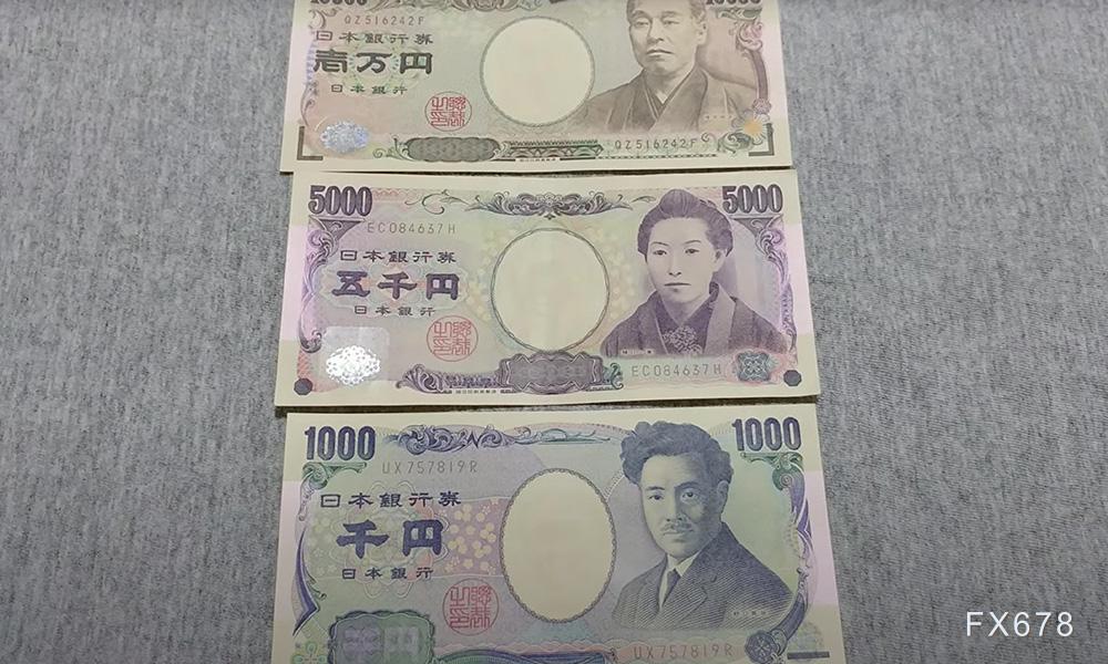 美日三十年首次联合干预宣告失效，日元动荡将冲击全球金融体系
