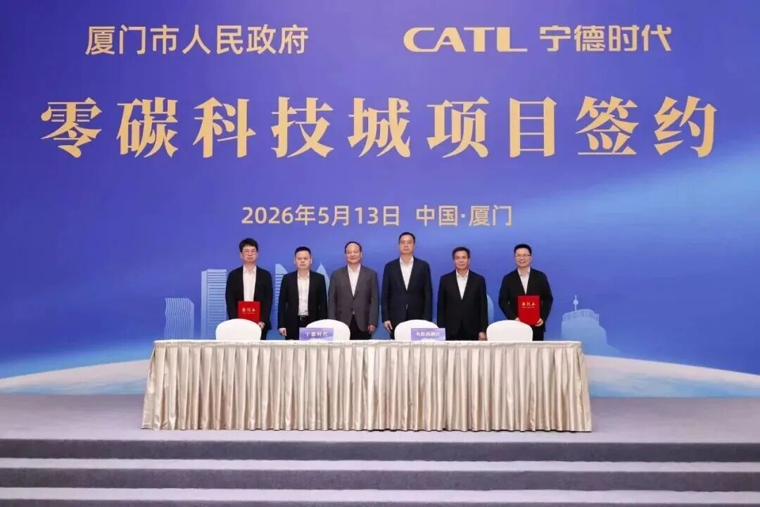 百亿重仓	，巨头落子！厦门又一新城，来了！