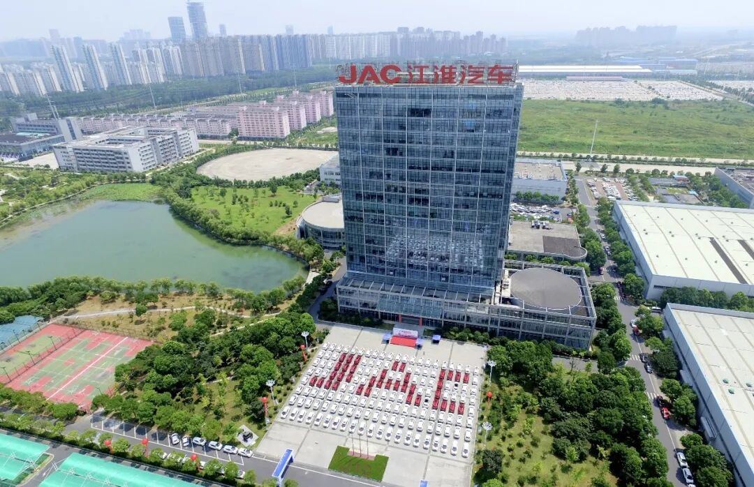 江汽集团发布半年报，营收同比增长14.31%	，尊界S800累计交付超1.9万辆