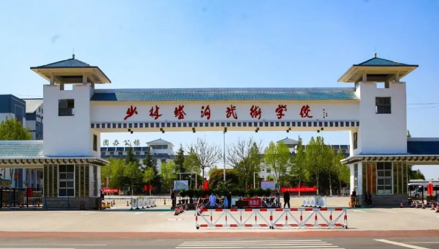 塔沟武校称已于2024年取消学员保证金制度，现已开通线上退费通道
