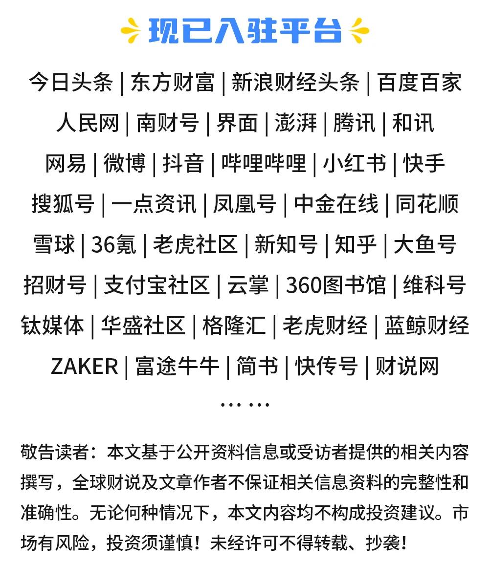 净赚132亿不分红，格力电器红利逻辑松动